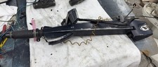 Evinrude tiller arm for sale  Gloucester