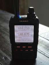 Yaesu ft2dr digital for sale  Coeur D Alene