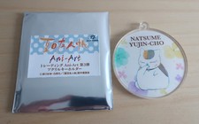 natsume gebraucht kaufen natsume gebraucht kaufen Esslingen am Neckar