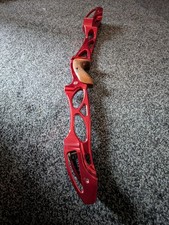 Mybo elite red gebraucht kaufen  Halle