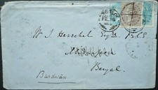 India feb 1868 d'occasion  Expédié en Belgium