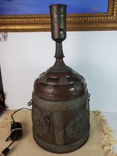 Antique chinese bronze for sale  Medford