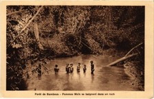Old postcard bamboo d'occasion  Expédié en Belgium