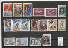 Sowjetunion russland 1959 gebraucht kaufen  Leverkusen