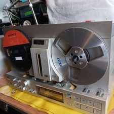 Junk vintage akai d'occasion  Expédié en Belgium