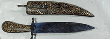 Coltello messer couteau usato  Caserta