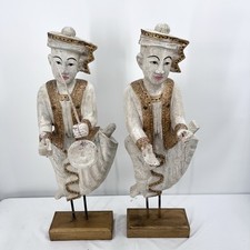 Set vintage carved for sale  Coral Springs
