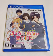 SAENAI HEROÍNA SEM SODATEKATA BÊNÇÃO FLORES PS Vita Japão Importado USADO Saekano comprar usado  Enviando para Brazil