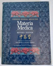 Chinese herbal medicine for sale  Fairfield