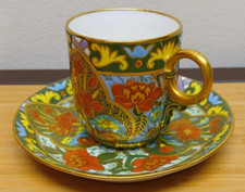 Antique demitasse set for sale  Rutherford