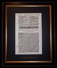 Prayer manasses 1611 for sale  Jefferson City