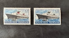 Timbre variété 1325 d'occasion  Pau