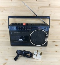 Vintage philips d7180 for sale  CHESTER