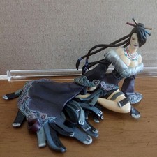 Final fantasy lulu d'occasion  Expédié en Belgium