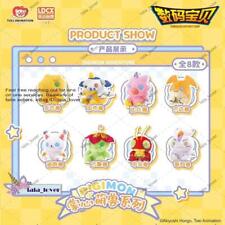 Ldcx digimon adventure for sale  UK