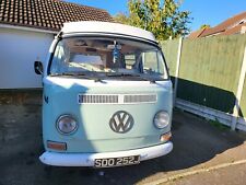 1971 bay window for sale  UK