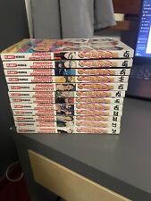 Naruto serie nera usato  Macerata