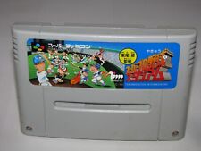 Higashio osamu super for sale  Lawrence