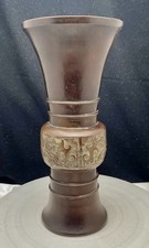 Beautiful antique chinese for sale  Miami