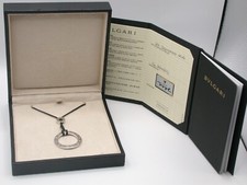 Edler bulgari bvlgari gebraucht kaufen Edler bulgari bvlgari gebraucht kaufen  Maintal