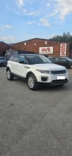 2017 range rover for sale  WREXHAM