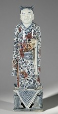 Qing dynasty blue for sale  Naples