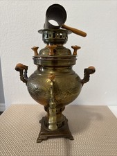 Antique turkish brass for sale  Cape Coral