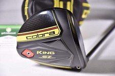 Cobra king speedzone for sale  LOANHEAD