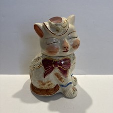 Shawnee pottery puss for sale  Ocala