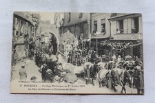 Bourges char madame d'occasion Bourges char madame d'occasion  Longpont-sur-Orge