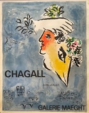 Chagall affiche litho d'occasion Chagall affiche litho d'occasion  Mantes-la-Jolie