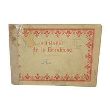 Ancien livret alphabet d'occasion  Dourges
