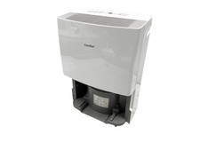 Osuszacz powietrza COMFEE MDDF-16DEN7-WF 430W TOWAR B na sprzedaż  PL