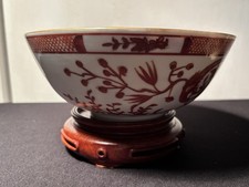 Antique chinoiserie bowl for sale  Shirley