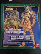 Bandai myth cloth usato  Rivoli