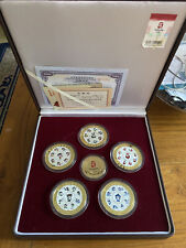 Set medaglie commemorative usato  Roma