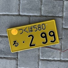 Rare 299 genuine for sale  Orlando