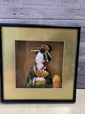 Vintage porcelain fabric for sale  O Fallon