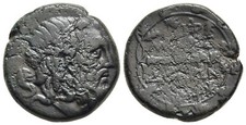 Fitz macedon kings gebraucht kaufen  München
