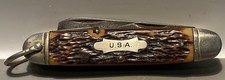 Vintage camillus cutlery for sale  Houston