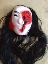 Masque halloween adulte d'occasion  Vitry-le-François