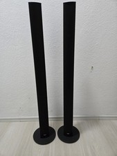 Teufel 302 säulenlautsprecher gebraucht kaufen  Böhmenkirch