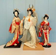 Set three japanese for sale  Reedsville