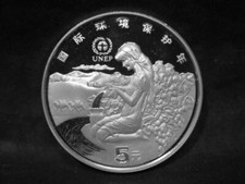 Silbermünze china yuan gebraucht kaufen  Deutschland