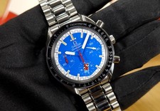 Mega speedmaster michael gebraucht kaufen  Deisenhofen