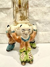 Rare antique satsuma for sale  Feasterville Trevose