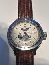 Russische armbanduhr wostok gebraucht kaufen  Mering