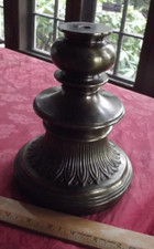 Vintage antique metal for sale  New Haven