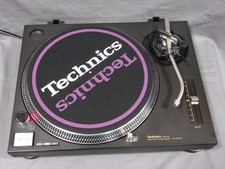 Technics 1200mk4 giradischi usato Technics 1200mk4 giradischi usato  Spedire a Italy