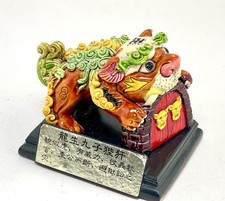 Chinese feng shui for sale  KEIGHLEY